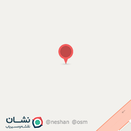 عکس غسال خانه القجر