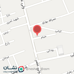 عکس موبایل ارسلان