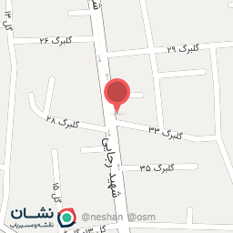 عکس فروشگاه ظروف مسی حقیقی