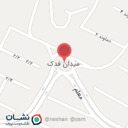 عکس میدان فدک