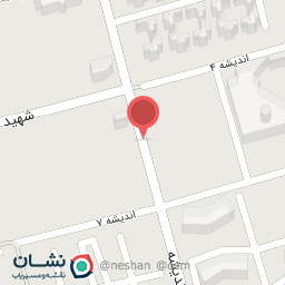 عکس پیتزا شهرزاد