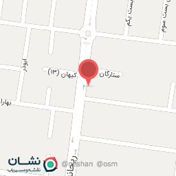 عکس پوشاک یکتا