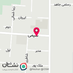 عکس آهن فروشی محمدی