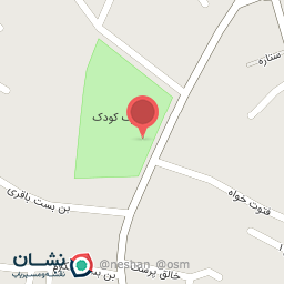 عکس پارک کودک