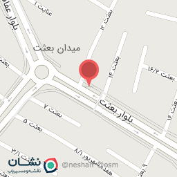 عکس خشکشوئی آبنوس