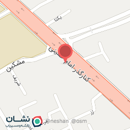 عکس قهوه ناسیونال