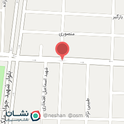 عکس قهوه ودخانیات