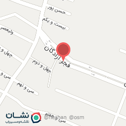 عکس برنج و چای شهبازی