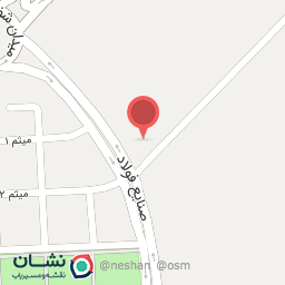 عکس مصالح ساختمانی رضوانی 