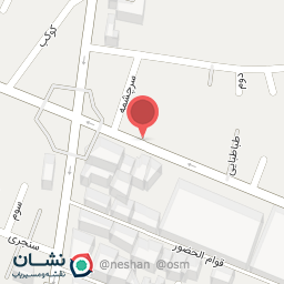 عکس فروشگاه لاستیک میثم نجفی