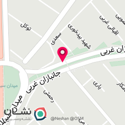 عکس چراغ چی