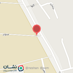 عکس هشیوار چوب