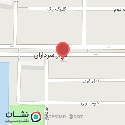 عکس میوه سرای عادل