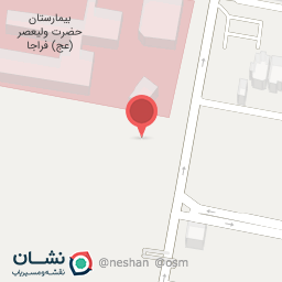 عکس برنج ایرانی حاج عباس شفیعی