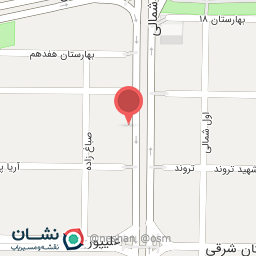 عکس آبمیوه بستنی انگوری