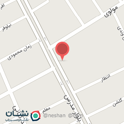 عکس دبستان پسرانه سبحان