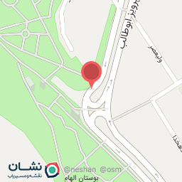 عکس الهام غربی