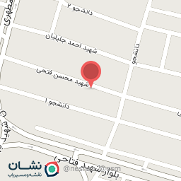 عکس آموزشگاه زبانهای خارجی کمبریج(آوا) 