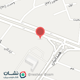 عکس کافه اطمینان