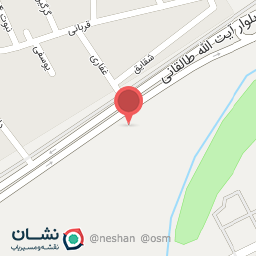 عکس سنگ فراهانی