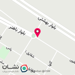 عکس مطب دکتر مهاجر