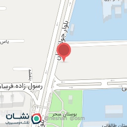 عکس داروخانه 