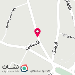 عکس یخ تراش عمو رسول