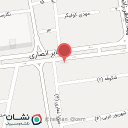 عکس دکتر آریا عسکری