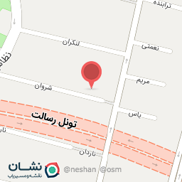 عکس آژانس مسافرتی جهانگردی زر پرواز