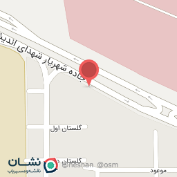 عکس دکوراسیون داخلی ماهان