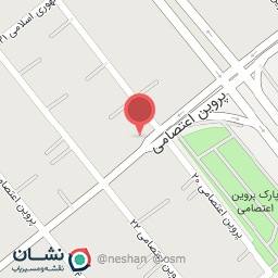 عکس عطاری میر صالحی