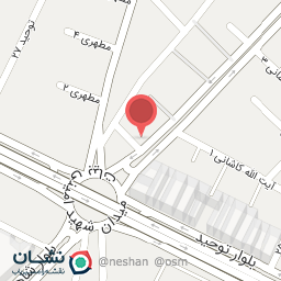 عکس دفتر ازدواج رحمانی