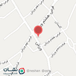 عکس داروخانه صیدلیه