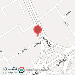 عکس لاستیک محسن