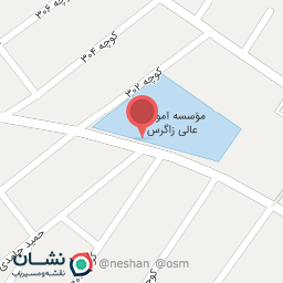 عکس آموزشگاه زاگرس