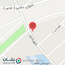 عکس فروشگاه افق کوروش شهید شهریاری