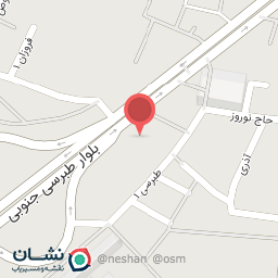 عکس ساعت سازی و ساعت فروشی سعدی