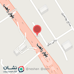 عکس املاک رجب زاده