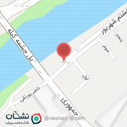 عکس قهوه ناسا