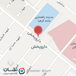 عکس اسکندرکباب