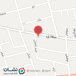 عکس مهدکودک صدگل