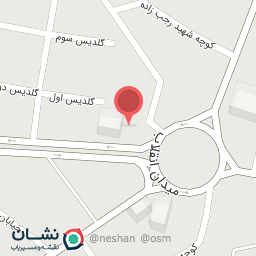 عکس گیاه درمانی سینا