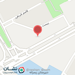 عکس فروشگاه کیف و کفش جهان چرم