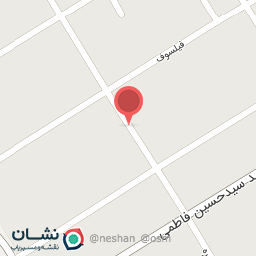 عکس املاک سفیر