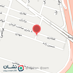 عکس لبنیات سنتی اخوان