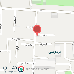 عکس چایخانه و قلیان مهر