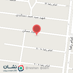 عکس لوازم التحریر عباسی