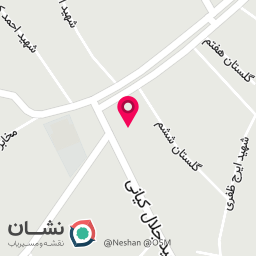 عکس پست بانک (باجه طلاييه گيان- 54479)