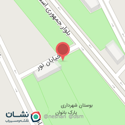 عکس نان سنگک 