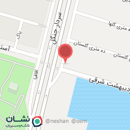 عکس کافه رستوران شادو